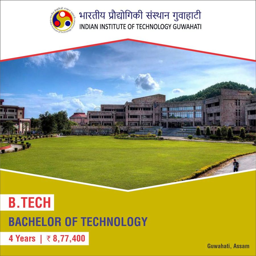 Indian Institute of Technology - Guwahati